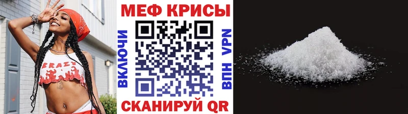 blacksprut   Волоколамск  МЯУ-МЯУ 4 MMC 