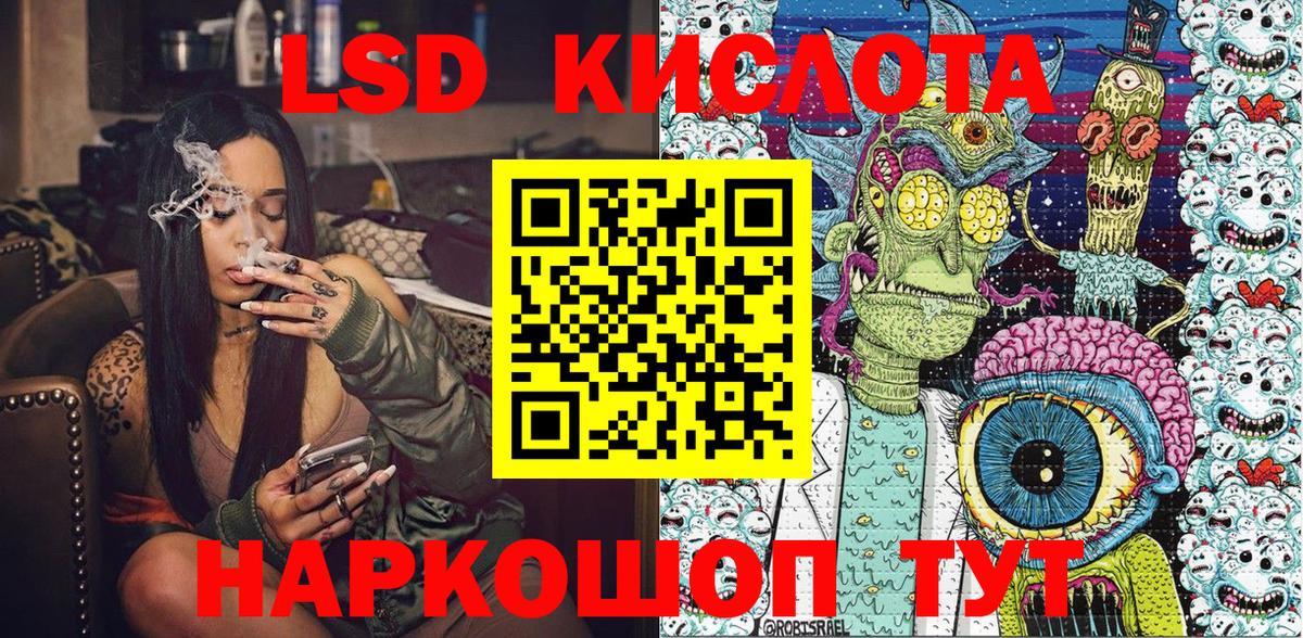 Марки N-bome 1,5мг  Марки N-bome 1,5мг  Волоколамск 